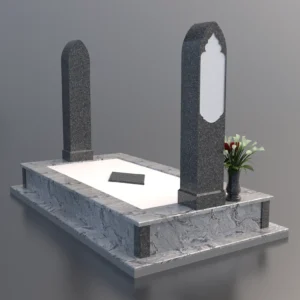 Katalog nadgrobni spomenici i nišani